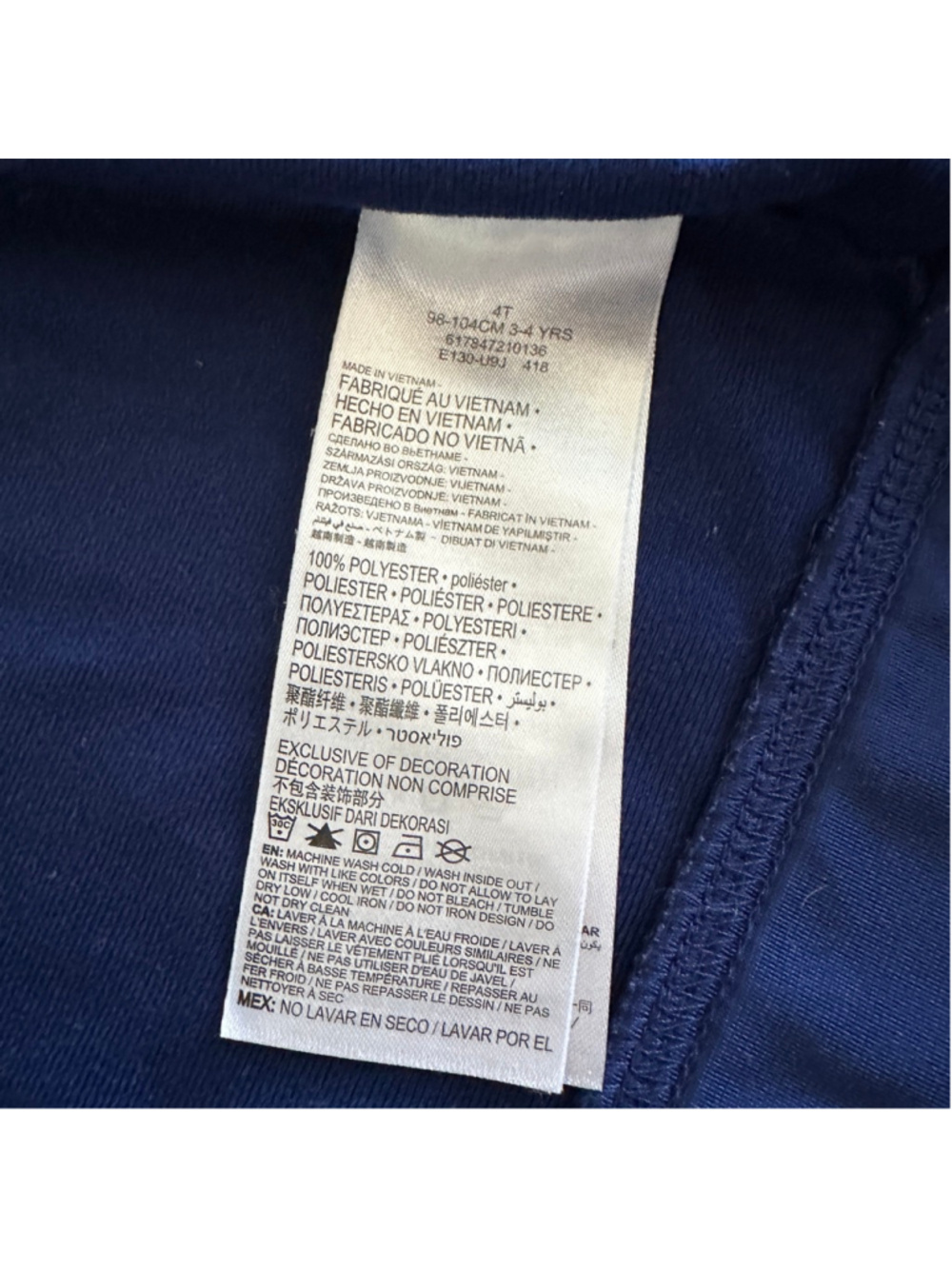 Nike Toddler Track Jacket Bundle 4T Red Blue Full Zip Athletic Set - Picture 11 of 12